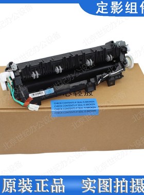 原装光电通400DN MP 4010DN 4020DN 4020CN 4025dn定影器加热组件