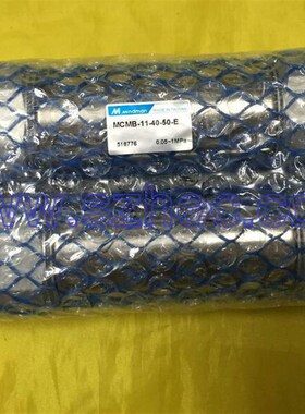 台湾金器 迷你气缸 MCMB-11-40-50E 全新原装正品