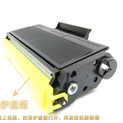 适用联想LT4636粉盒LJ3600D 3650DN M7900DNF硒鼓LJ3500 LT2435H