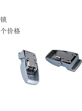DKS-1-2搭扣锁 DK605-1-2 机械箱配电柜门锁 灯箱锁 现货