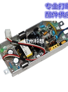 适用 中盈nx650K2 中税500f 580 550 QS630KII 680 730k 电源板适