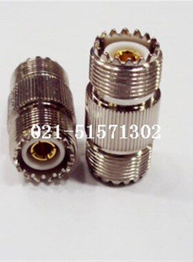 SL16 射频头 高频头 接头 SL16-KK 转换头 M头 双通 母转母