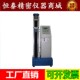 电子式 纺织物 塑料电线电缆 万能拉力试验机DZ 102B