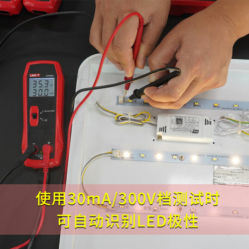 优利德UT659A/D灯具测试仪功率测试仪液晶屏背光LED维修检测仪
