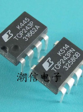 TOP243PN TOP243P 开关电源管理芯片 全新原装 实价 可直接拍买
