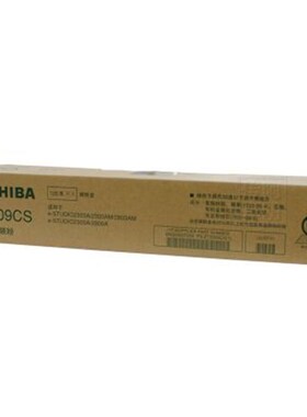 原装东芝 T-2309CS 墨粉 东芝 2303AM 2803AM 2809A 碳粉 粉盒