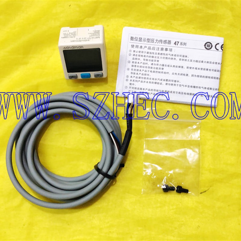 供应 台湾金器MINDMAN 精度数位压力开关 MP47P-01-F1 全新正品