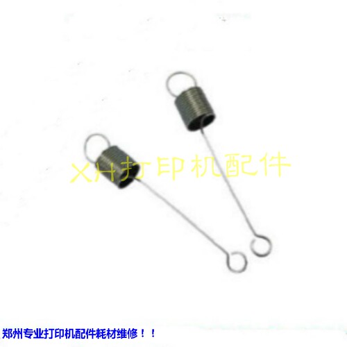 爱普生LQ730K KII 82K 735K 630K2 630KII进纸压纸板抬纸杆压纸器