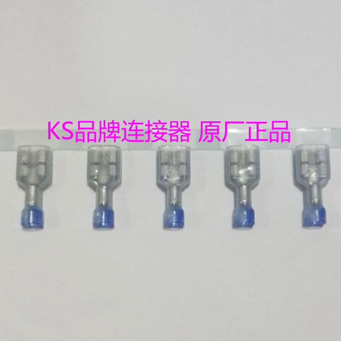 原装泰科TE/TYCO/AMP 3-520406-2 端子连接器,基础建材,玻璃胶,淘宝优惠券,粉丝福利购,淘宝优惠卷