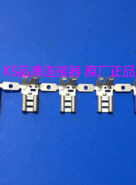 原装泰科TE/TYCO/AMP 42563-8  端子