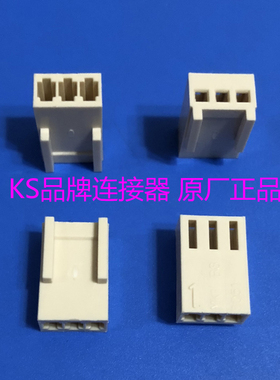 原装莫莱克斯Molex 2201-1032、22011032、5051-03连接器