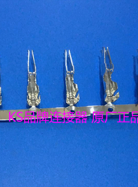 原装莫莱克斯Molex 42815-0011、428150011端子