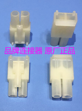 3903-6024、39036024、3191-02R1原装莫莱克斯Molex连接器 接插件