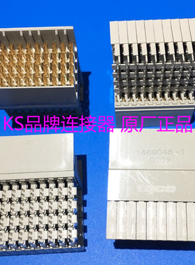 原装泰科TE/TYCO/AMP 1469048-1连接器