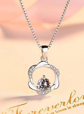 PT950铂金项链女18K白金锁骨链莫桑钻石吊坠情人节女友生日礼物