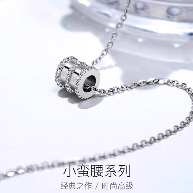 小蛮腰PT950铂金项链女 简约18K白金锁骨链钻石吊坠套链网红礼物