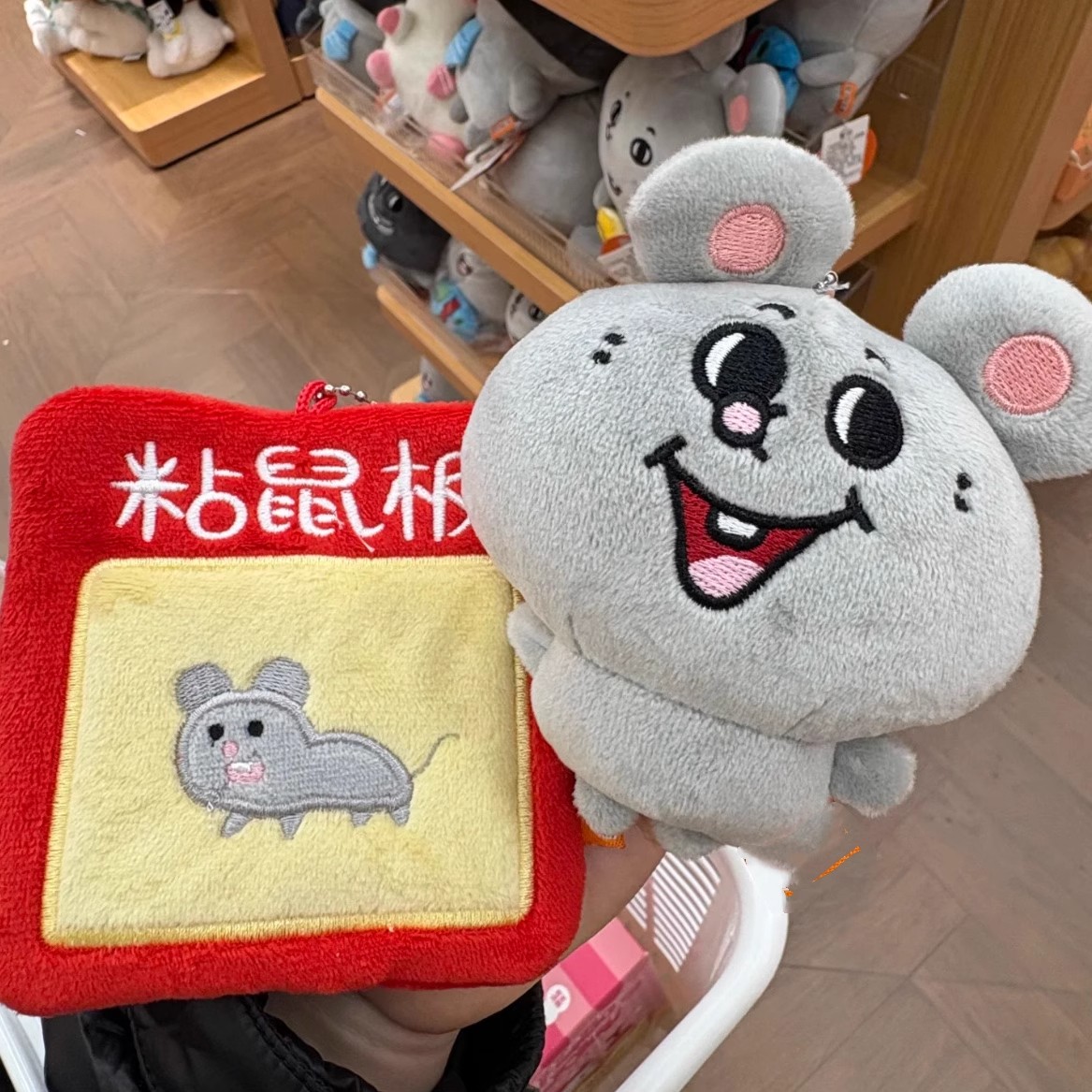 小红书同款美叽和大鼠粘板