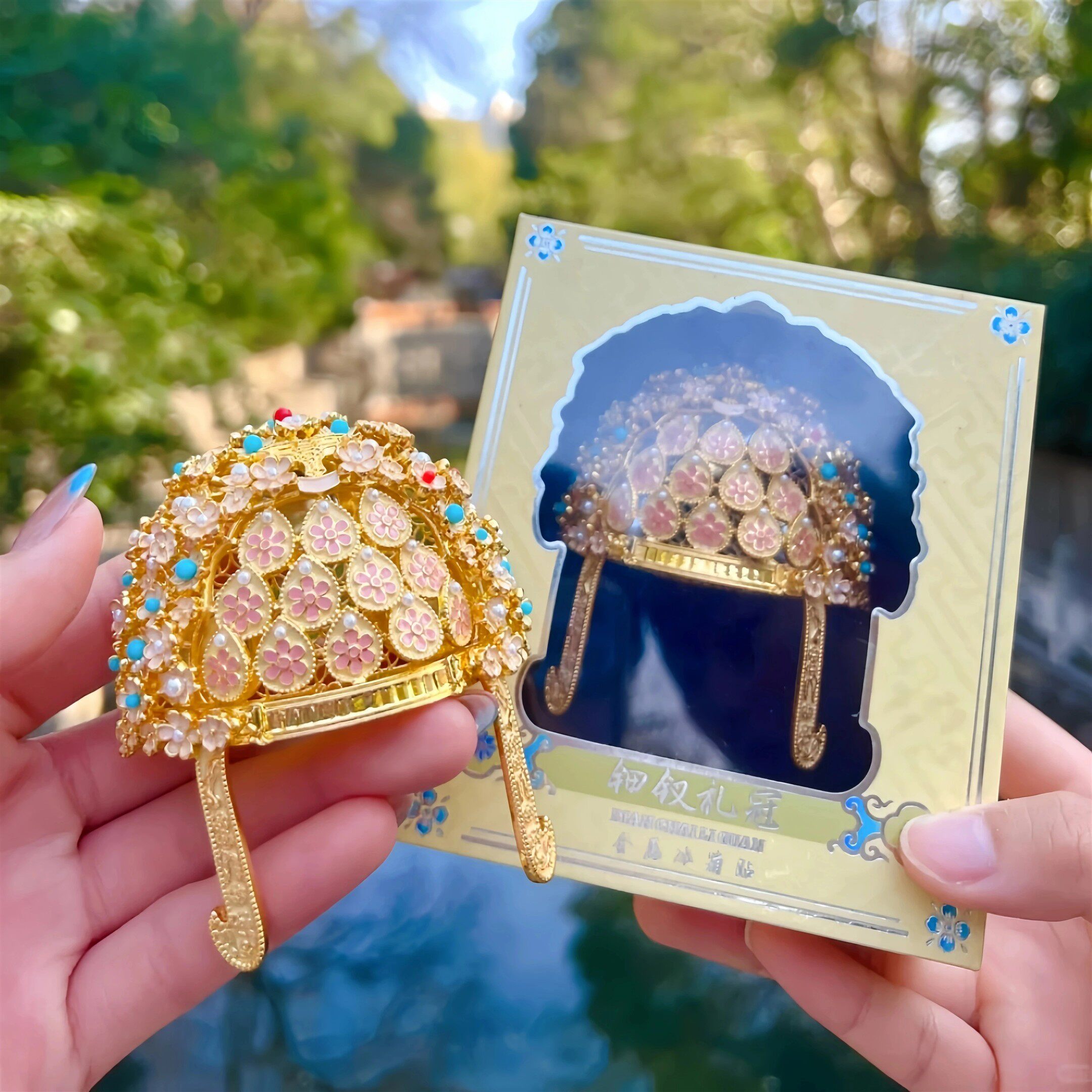 扬州文创萧皇后凤冠金属冰箱贴大运河博物馆周边限定纪念品伴手礼