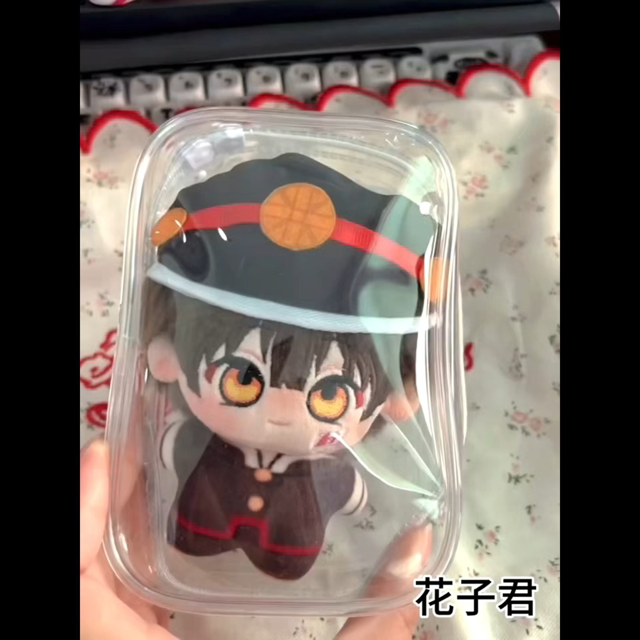 地缚少年花子君棉娃创意可