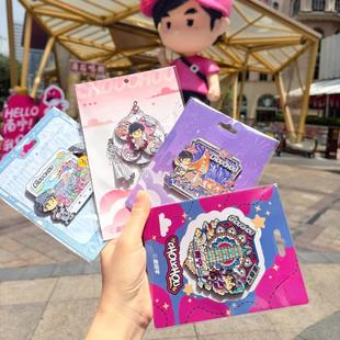 哎哟不错哦Jay迷周同学南宁演唱会周边文创金属冰箱贴纪念品礼物