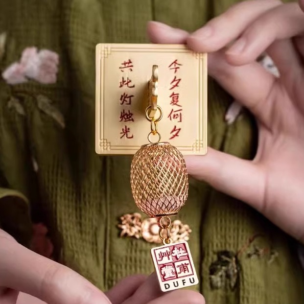 成都文创杜甫草堂灯笼冰箱贴