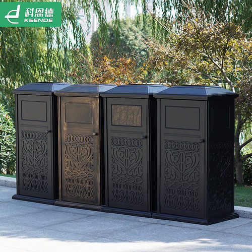 户外垃圾桶铸铝欧式网格金属室外庭院别墅售楼部园林景观果皮箱