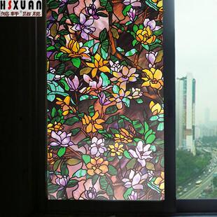 彩色玻璃贴纸窗户贴纸q遮光磨砂自粘贴纸卫生间窗纸玻璃贴膜不透