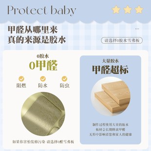 床头靠垫软包防撞大靠背加厚儿童房加厚榻榻米床头无床头自粘墙贴
