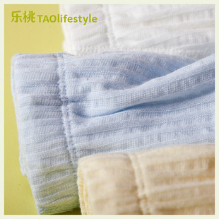 乐桃有机棉儿童内裤男童夏季薄款三角裤男孩学生三角内裤套装