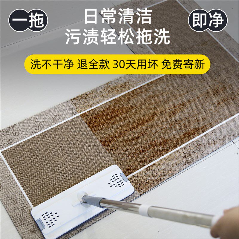 厨房地垫2024新款防滑防油可擦免洗垫子门口l型吸水耐脏地毯