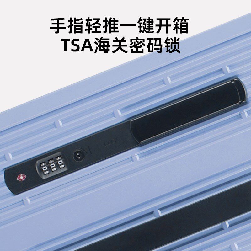 蓝色行李箱女20寸可登机2025新款24简约pc材质旅行男中置宽拉杆箱