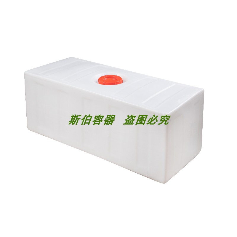120L长方形带盖矮塑胶牛津pe柴油运输桶农业设备车载储水方罐塑料