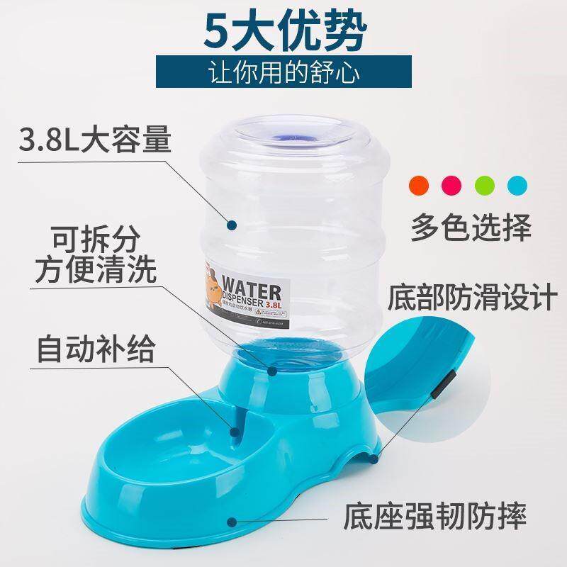 现货狗盆狗碗双碗自动饮水器泰迪金毛狗狗猫N咪宠物自动喂食器大