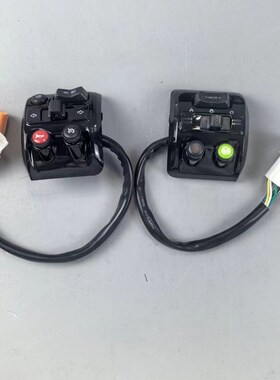 九号CZ90配件转把把套开关键C80C85C仪表壳刹车手柄油门转把