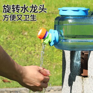 纯净水桶空桶家用泡茶桶家用功夫茶纯净矿泉水桶储水桶车载矮空桶