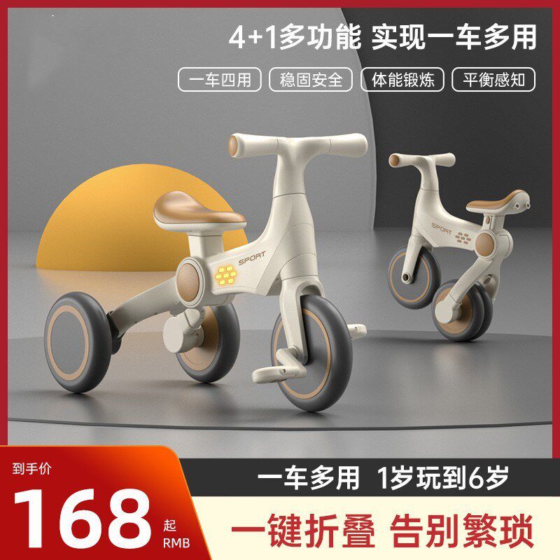 孩童可坐三轮车儿童可坐人双人脚蹬幼儿脚踏板大号小孩自行车小童