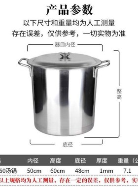 圆桶水桶定制80不锈钢圆桶30470大油桶加厚汤锅桶大酒店带盖卤桶