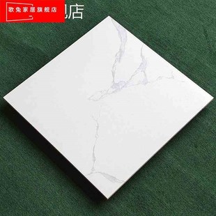 仿大理石瓷砖400X400仿古砖庭院阳台砖地砖厨房卫生间防滑地板砖