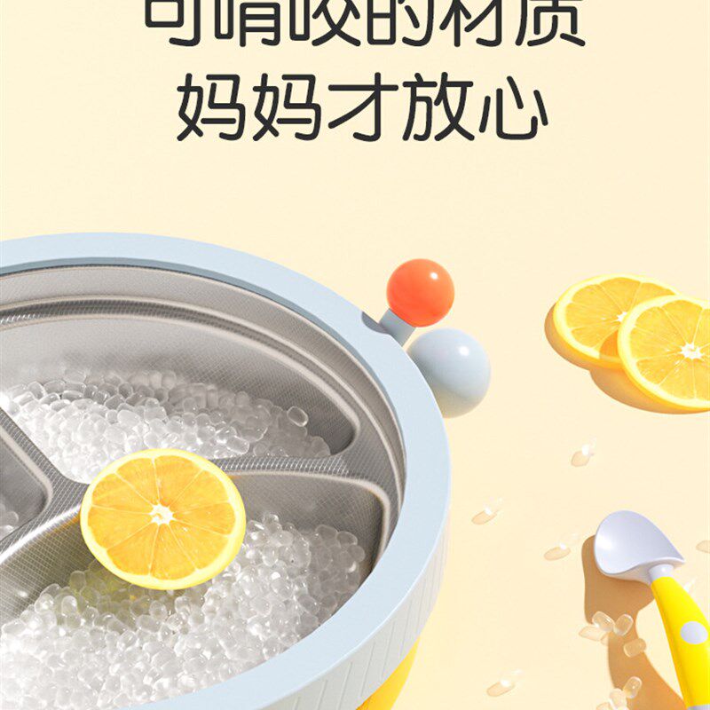 皇宠宝宝餐盘分格盘婴儿吸盘式注水保温辅食碗不锈钢儿童餐具套装
