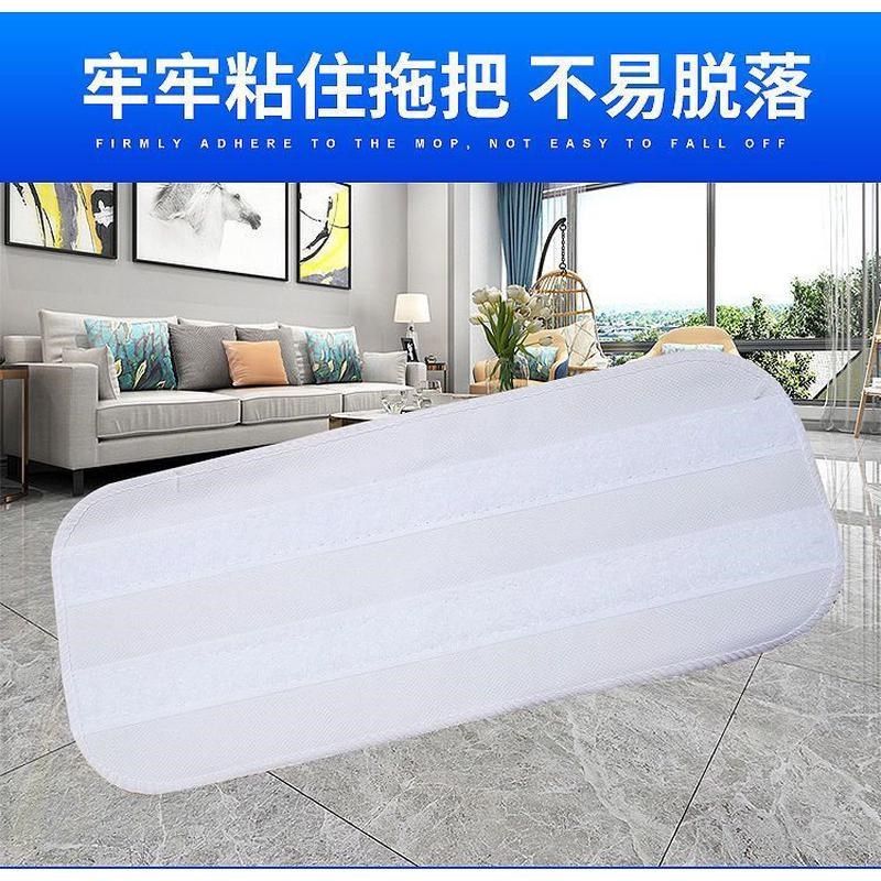 平板拖把家用粘贴式尘推拖把擦专用木地板瓷砖地板打蜡静电拖新款,家庭/个人清洁工具,平板拖把,淘宝优惠券,粉丝福利购,淘宝优惠卷