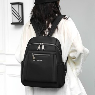 2024新款双肩包女牛津布休闲高级感旅行小背包百搭书包包大容量潮