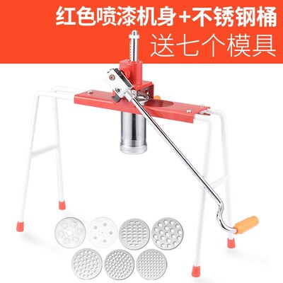 促不锈钢家用压面机小型手动家用多功能面条机器手摇拉面挤面饸品
