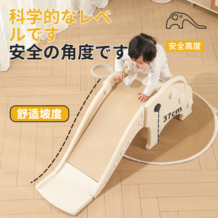 滑梯室内家用儿童小型宝宝攀爬架大象滑滑梯小户型家庭1-3岁玩具