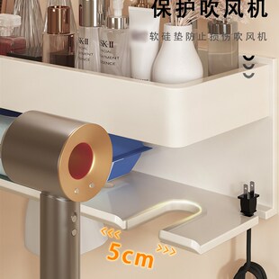白色吹风机置物架化妆室免打孔浴室厕所壁挂吹风机挂架收纳支架子