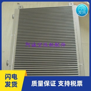 速发水冷却器1622376900/1622376910阿特拉斯GA75+空压机冷却板散