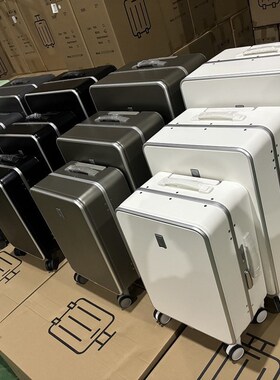现货全PC铝框拉杆箱旅行箱18/t20/22/24/26/28//30/32寸行李箱