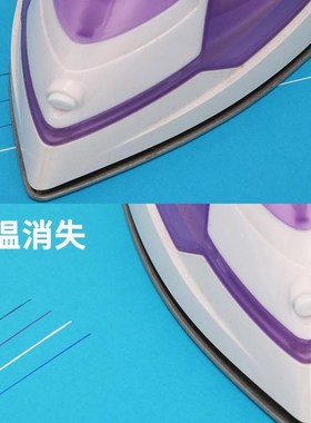 高温消失笔服专用热消色笔色细支85968皮革布料用消制白衣鞋褪装