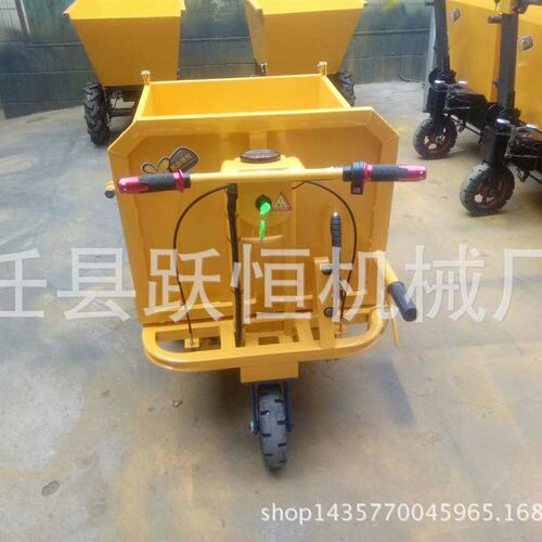 工程三轮车 电动搬运工具手 工地灰斗车 拉货车 多功能电动小推车