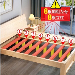 速发一米九长的床1900mm总长13501500x1200短床小户型1米9