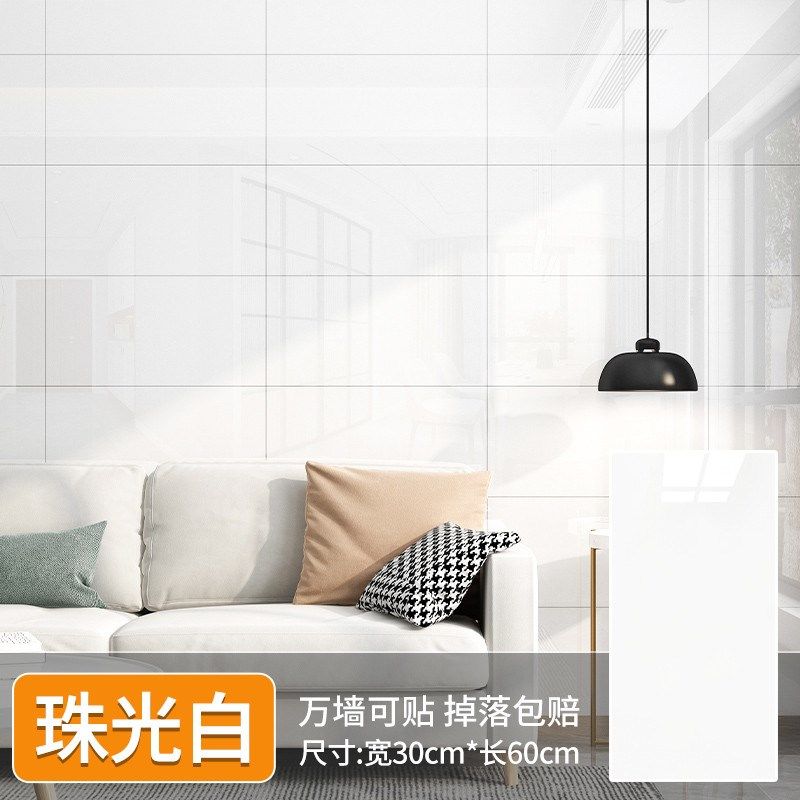 新款仿pvc大理石防水防潮自粘墙纸墙面装饰遮丑贴瓷砖贴纸铝塑板,家居饰品,瓷砖贴,淘宝优惠券,粉丝福利购,淘宝优惠卷